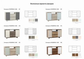 Комодино Moderno-1400 Ф1 в Александровске - aleksandrovsk.magazinmebel.ru | фото - изображение 3