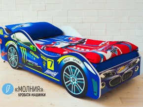 Кровать детская машина Молния в Александровске - aleksandrovsk.magazinmebel.ru | фото