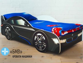 Кровать детская машинка БМВ в Александровске - aleksandrovsk.magazinmebel.ru | фото