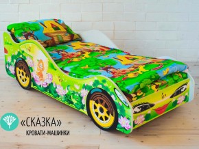 Кровать детская машинка Сказка в Александровске - aleksandrovsk.magazinmebel.ru | фото