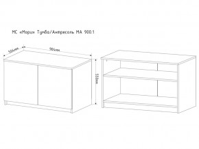 Тумба-антресоль Мори МА900.1 в Александровске - aleksandrovsk.magazinmebel.ru | фото - изображение 2