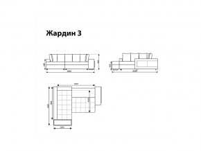 Угловой диван Жардин 3 вид 1 в Александровске - aleksandrovsk.magazinmebel.ru | фото - изображение 8